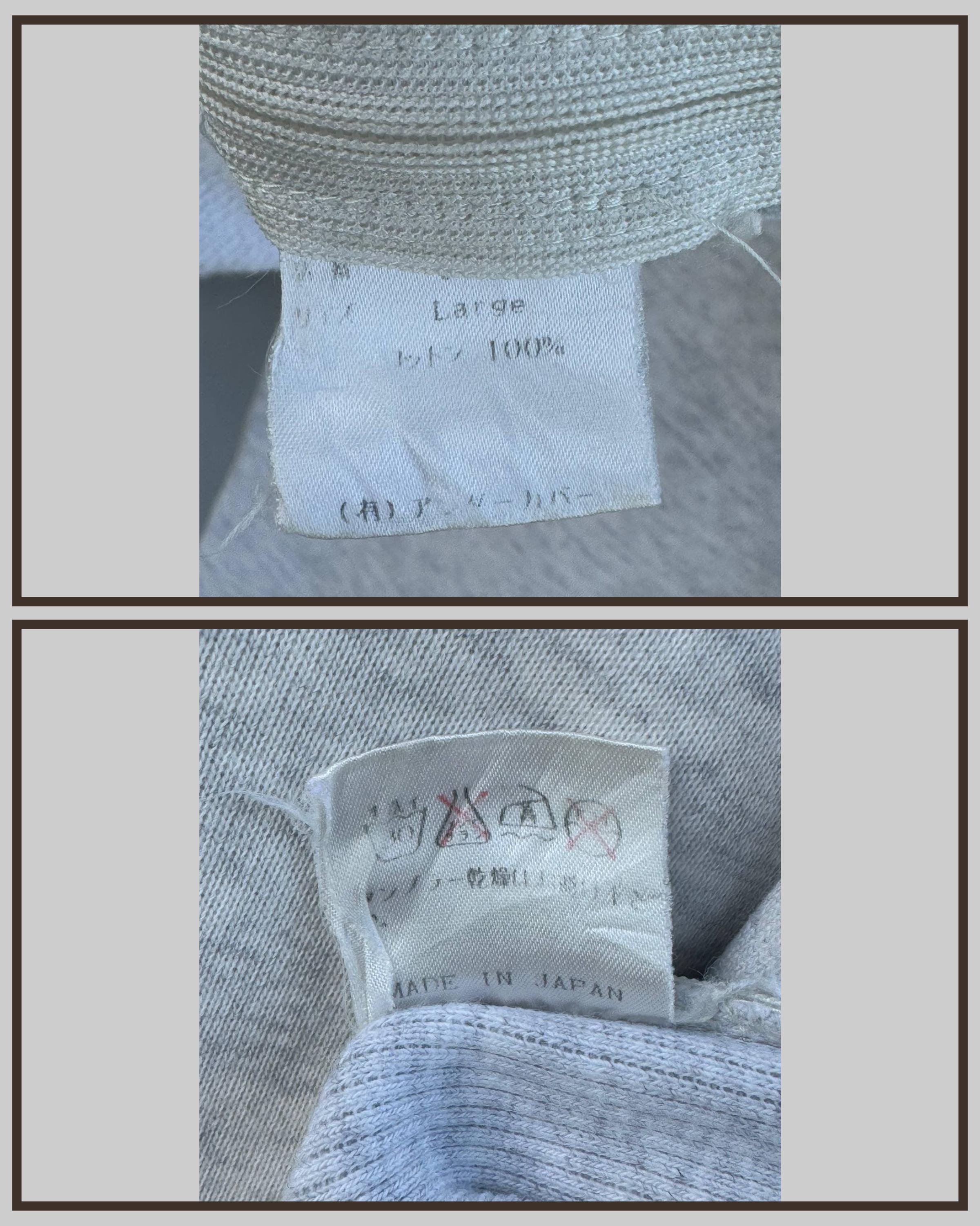 小物 under cover 98aw small parts アンダーカバー 98aw exchange small parts スウェット - メルカリ