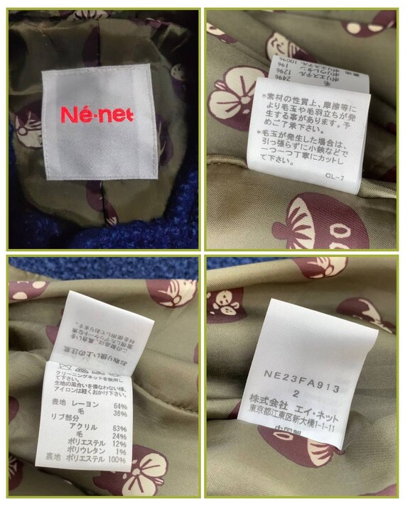 Vintage Ne Net Issey Miyake Rayon Hoodie Jacket 9… - image 10