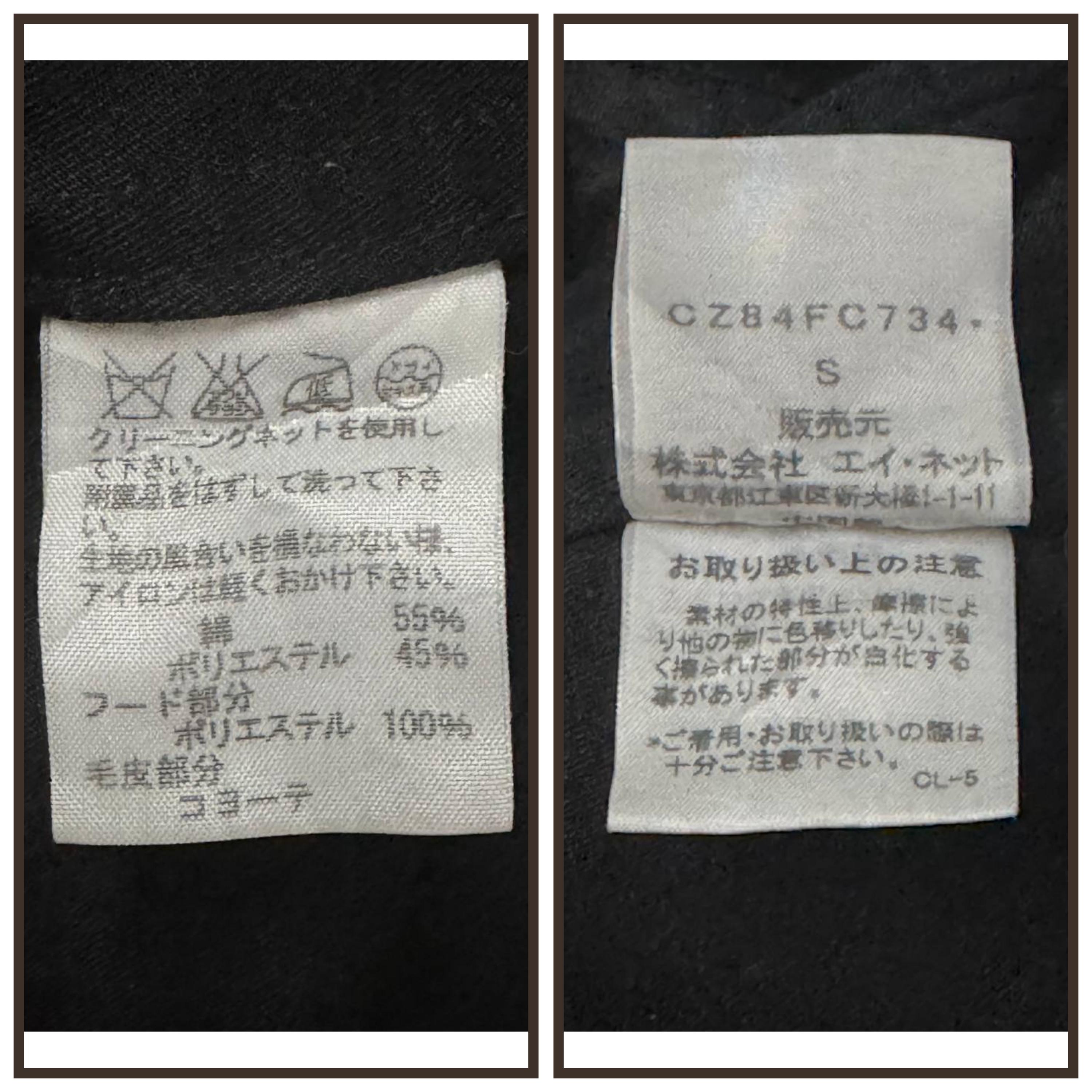 Vintage CABANE De ZUCCA Military Field Jacket Black Multi Pocket