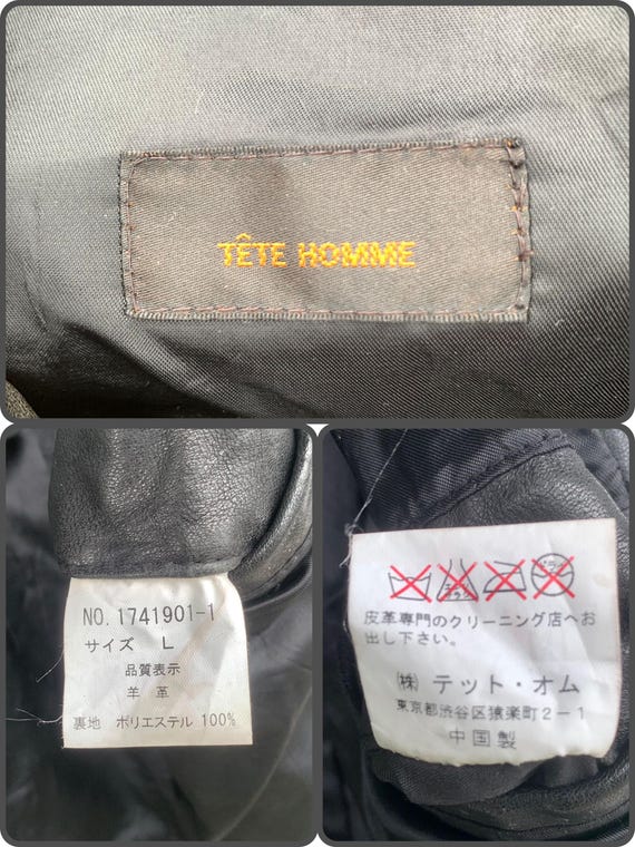 ヴィンテージ日本ブランド Tete Homme レザージャケット、レトロ