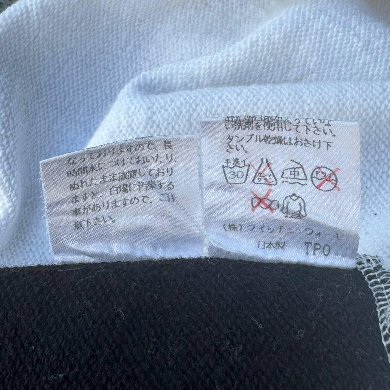 Vintage Ficce Jeans Uomo Sweatshirt: 90s Black & White Logo, Made 