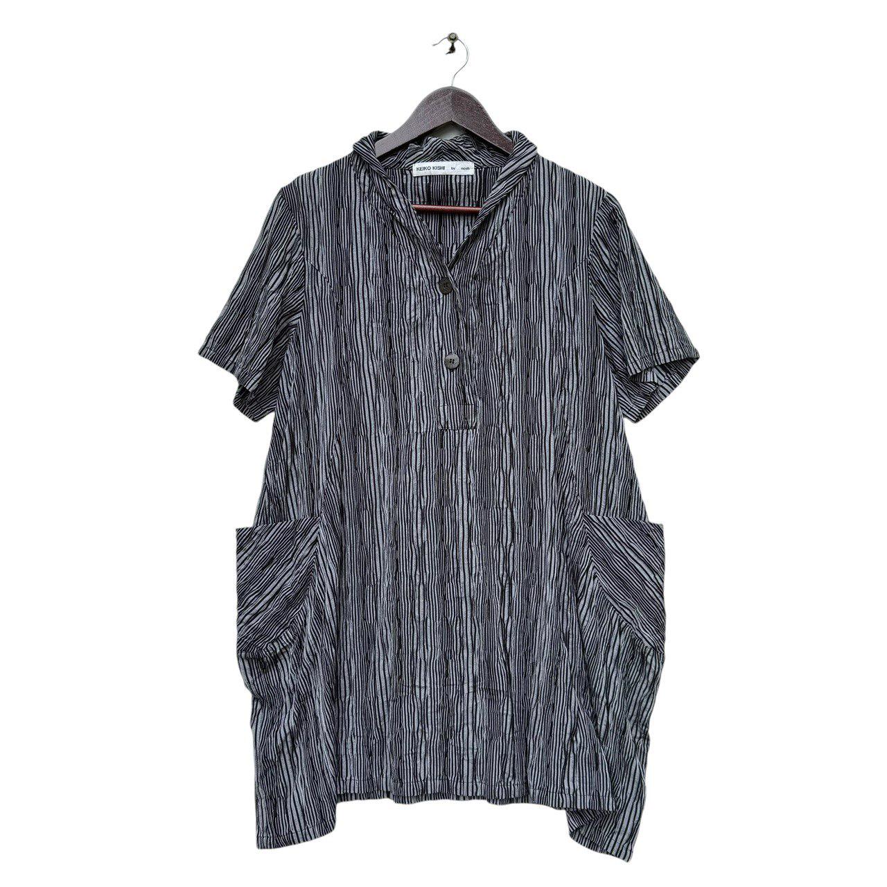 通販生活 ファッション Keiko Kishi by Nosh - Etsy トップス
