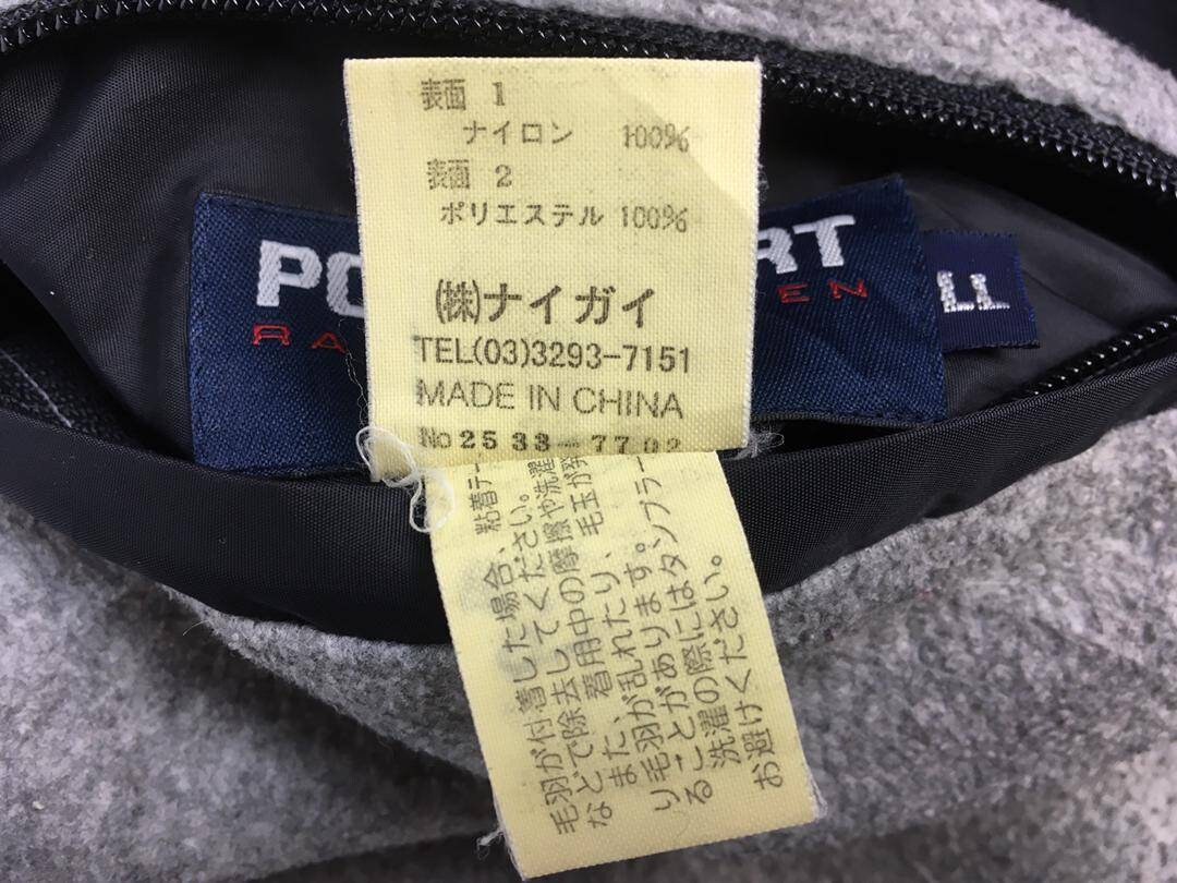 Vintage Polo Sport Ralph Lauren Reversible Fleece Jacket - Etsy