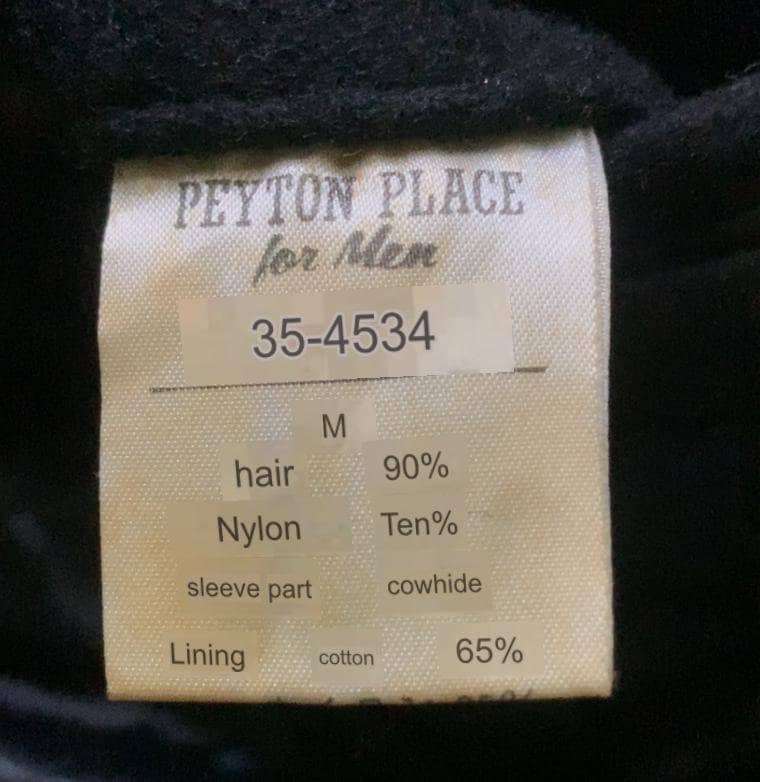 Vintage Peyton Place for Men Varsity Jacket - Etsy Vintage Peyton Place for Men Varsity Jacket - Etsy