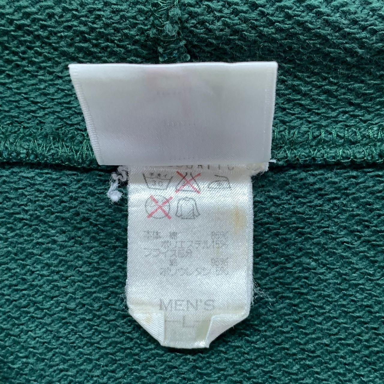 Vintage Nike Hoodie woman’s Size S
