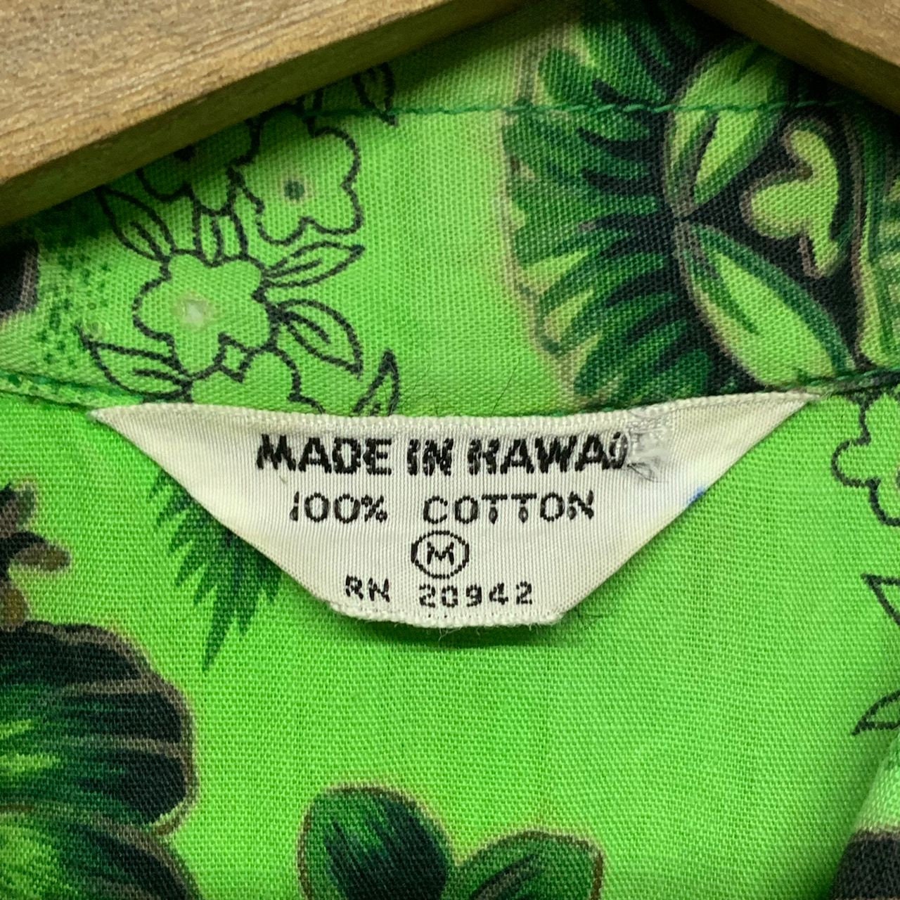 Vintage Aloha Hawaiian Palm Tree Polo Shirt Paradise Bay - Etsy