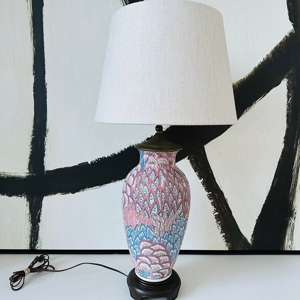 Ginger Jar Lamp Etsy