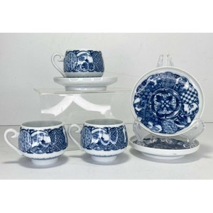 Ching-Te-Chen International, Set of 3 VTG Demitasse Cups 2”, Saucers 3.75” Japan
