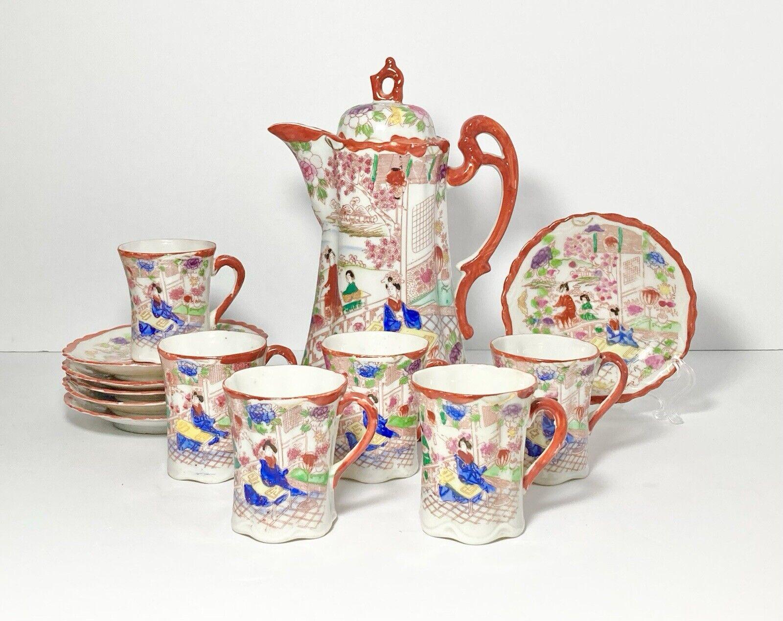 1940s Postwar Japanese Import 13-piece Bone China Demitasse