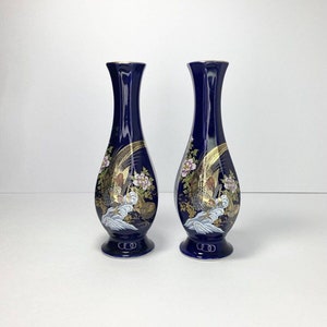 Set of 2 Japanese Cobalt Blue Ceramic Matching Vases Pheasant/Peony 8 1/4” VTG
