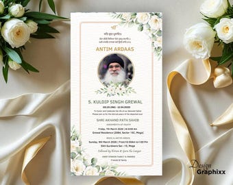 Sikh Antim Ardaas Program | Floral Funeral Invitation (Digital Invitation)