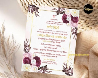 Sahe Chithi Sikh Wedding Invitation| TraditionalPunjabi Wedding Letter | Personalized Anand Karaj Invite
