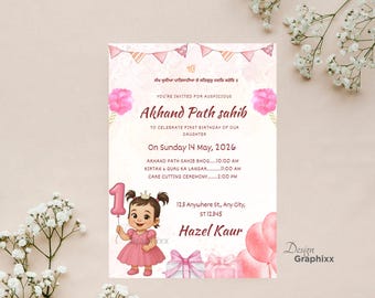 Akhand Path Sahib invitation for Baby Girl First Birthday Celebration | Digital Card