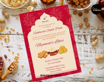 Lohri Invitation | Punjabi Festival Celebration Card | Digital