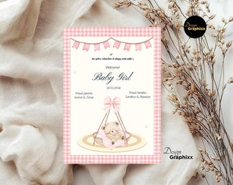 Sikh Baby Girl Birth Announcement E-Card (Digital Download)