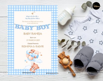 Sikh Baby Announcement | Editable 5×7 Digital Card | Punjabi baby keepsake