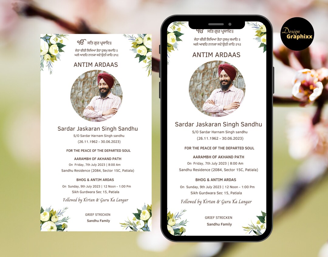 Indian Sikh Punjabi Funeral Template Funeral Invitation Digital Invitation Indian Funeral