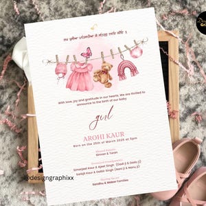 Sikh Baby Girl Birth Announcement | Newborn Punjabi Baby Girl Arrival Card | Gurmukhi Name Welcome Poster | Editable Digital Template