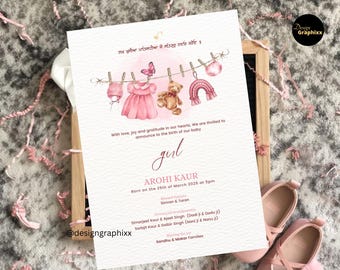 Sikh Newborn Girl Announcement Card | Editable template | Gurbani Keepsake