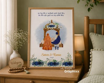 Sikh Anand Karaj Illustration | Personalised Wedding Gift | Blue Punjabi Couple Portrait | Gurbani Pankti Print | Custom Digital Download