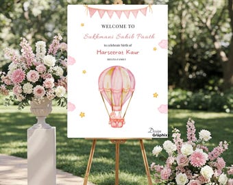 Sukhmani Sahib Path Baby Girl Birth Arrival Welcome Sign | Little Kaur Welcome Poster | First Birthday Sign | Custom Punjabi Baby | Digital