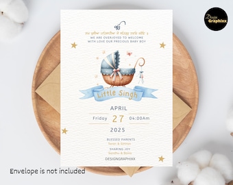 Sikh Baby Boy Arrival Card | Blue Cradle | Gurmukhi  (Digital Download)