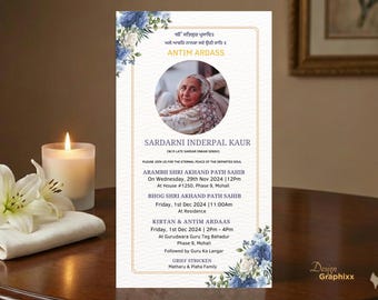 Sikh Bhog Invitation | Floral Antim Ardaas Program (Digital Invitation)