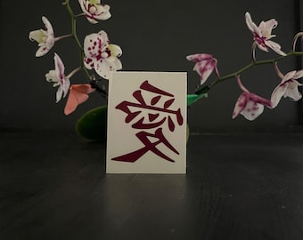 Gaara Forehead Temporary Tattoo – Love Kanji Cosplay Tattoo