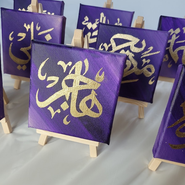 Custom Arabic Calligraphy Name, Personalized Arabic Name Mini Canvas, Islamic Art Gift, Islamic Custom Calligraphy Gift, Nursery Gift, Eid