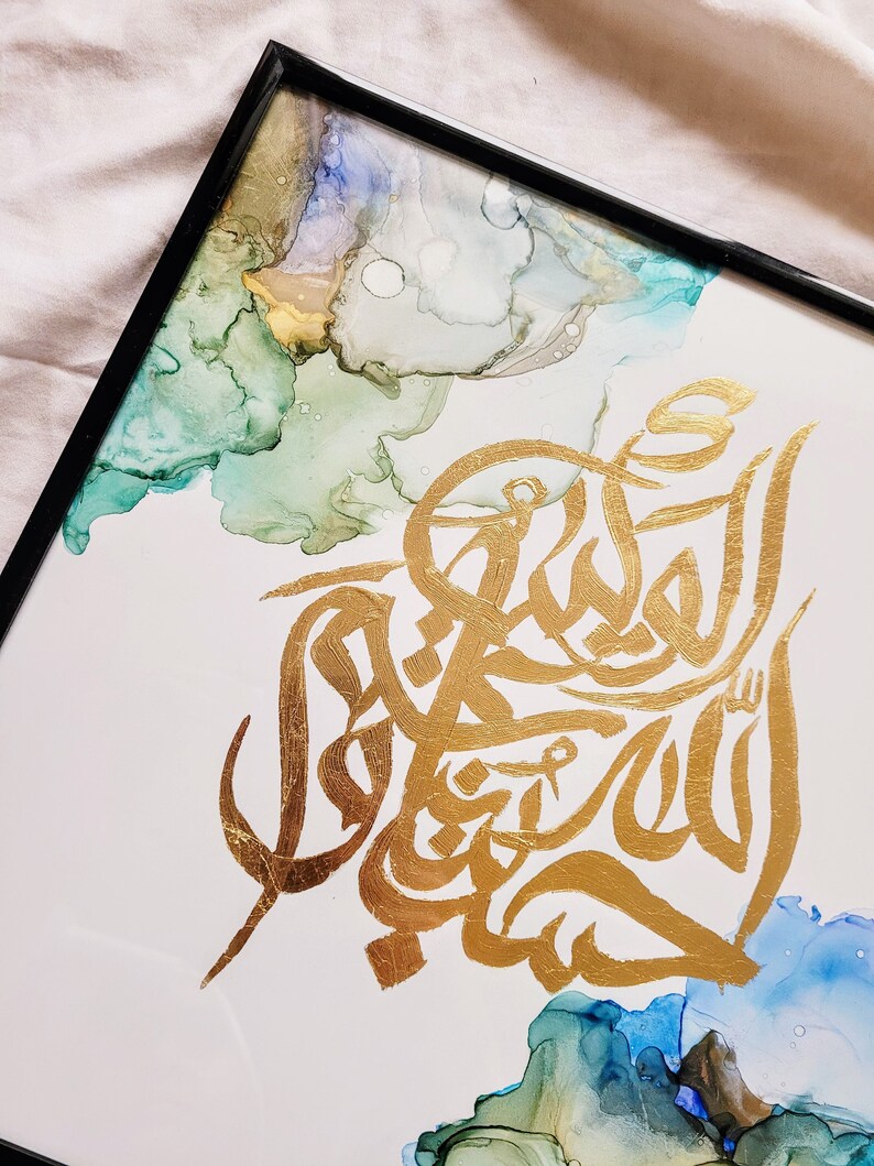 Original Alcohol Ink Arabic Calligraphy, Islamic Calligraphy, Abstract ...
