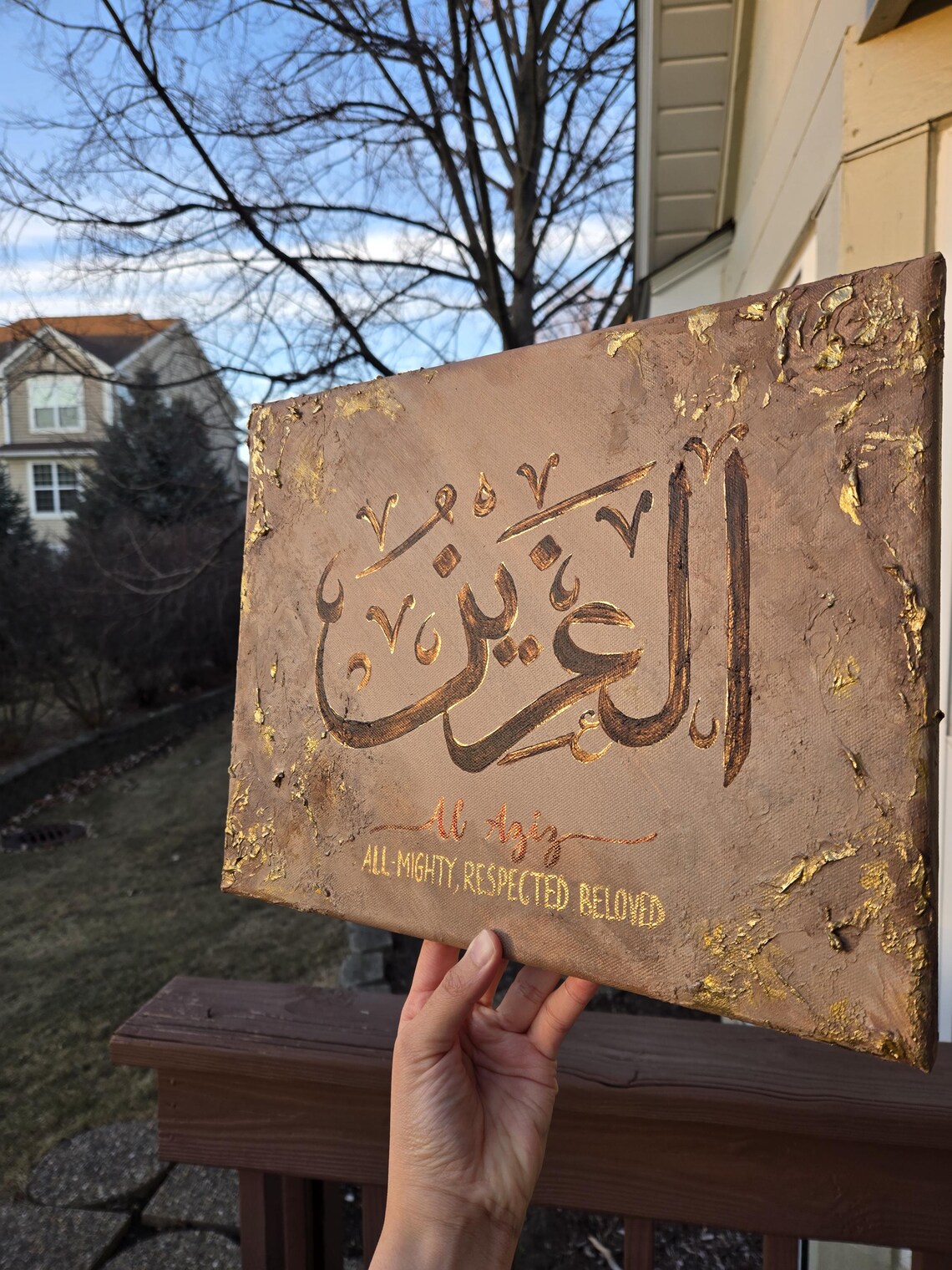 Custom Arabic Names, Customized Islamic Wedding Gift, Islamic ...