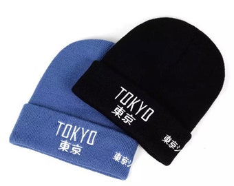 Beanie with japanese writing Outlet