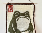 Matsumoto Hoji Frog Crochet Tapestry Pattern - Digital Download