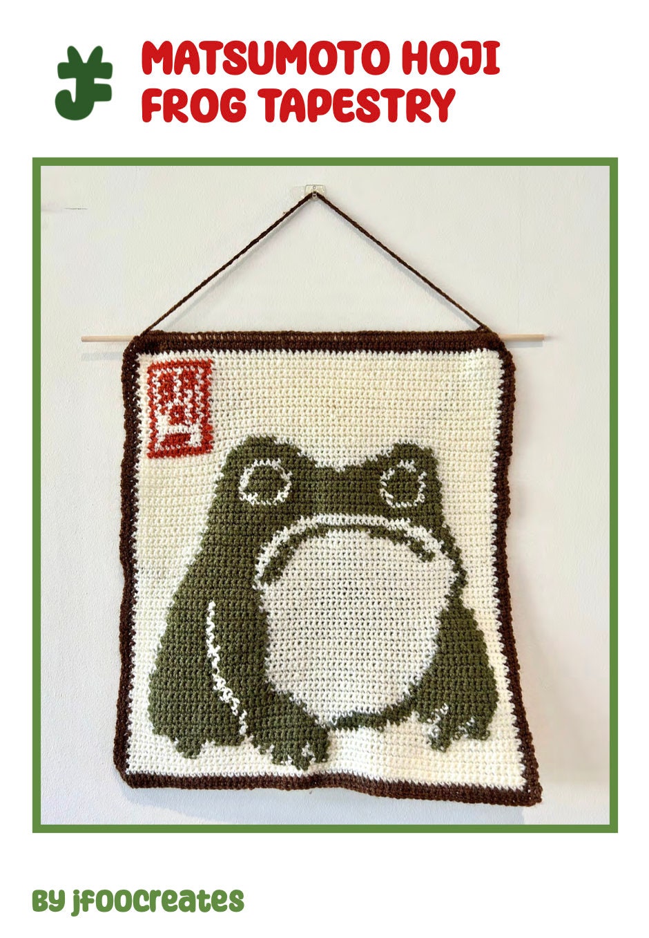 Matsumoto Hoji Frog Crochet Tapestry Pattern - Digital Download