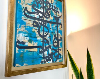 Caligrafía persa original, hecha a mano, poema farsi.