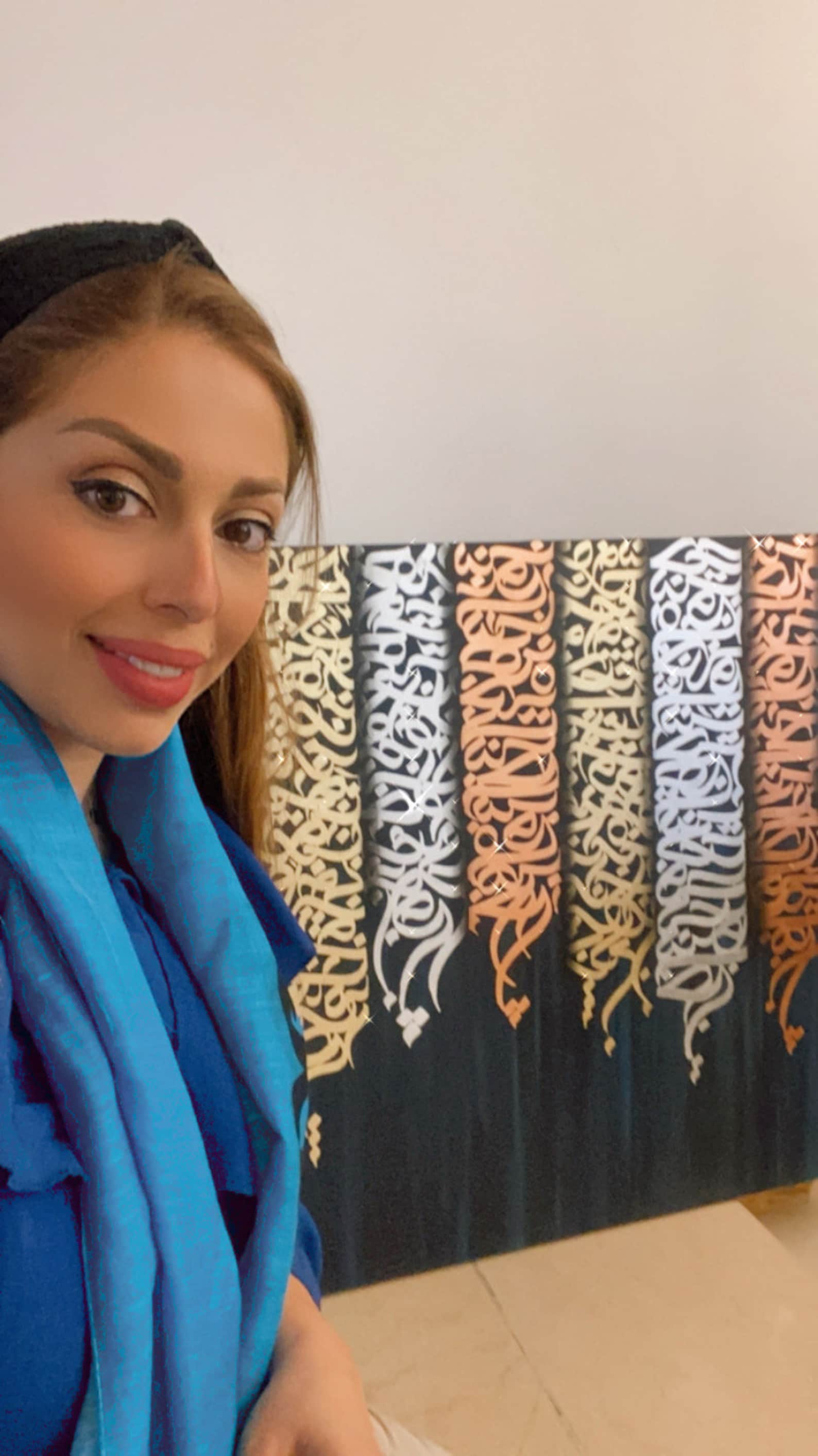 Original Persian Calligraphy,signed and Hamdmade - Etsy