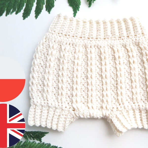 Crochet Baby Panties Etsy