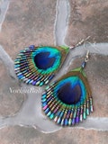 Peacock Feather Earrings, Natural peacock earring, Peacock Feather Jewelry, Boho earring, gift for her product logo