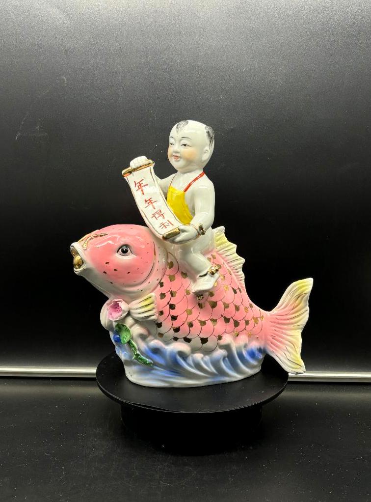 Chinese boy figurine - Etsy 日本