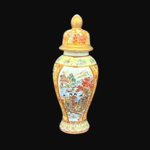 May include: A ceramic ginger jar with a removable lid featuring a gold-toned top. The body is decorated with a colourful landscape scene depicting figures in traditional clothing, trees, and mountains, accented by intricate floral patterns.