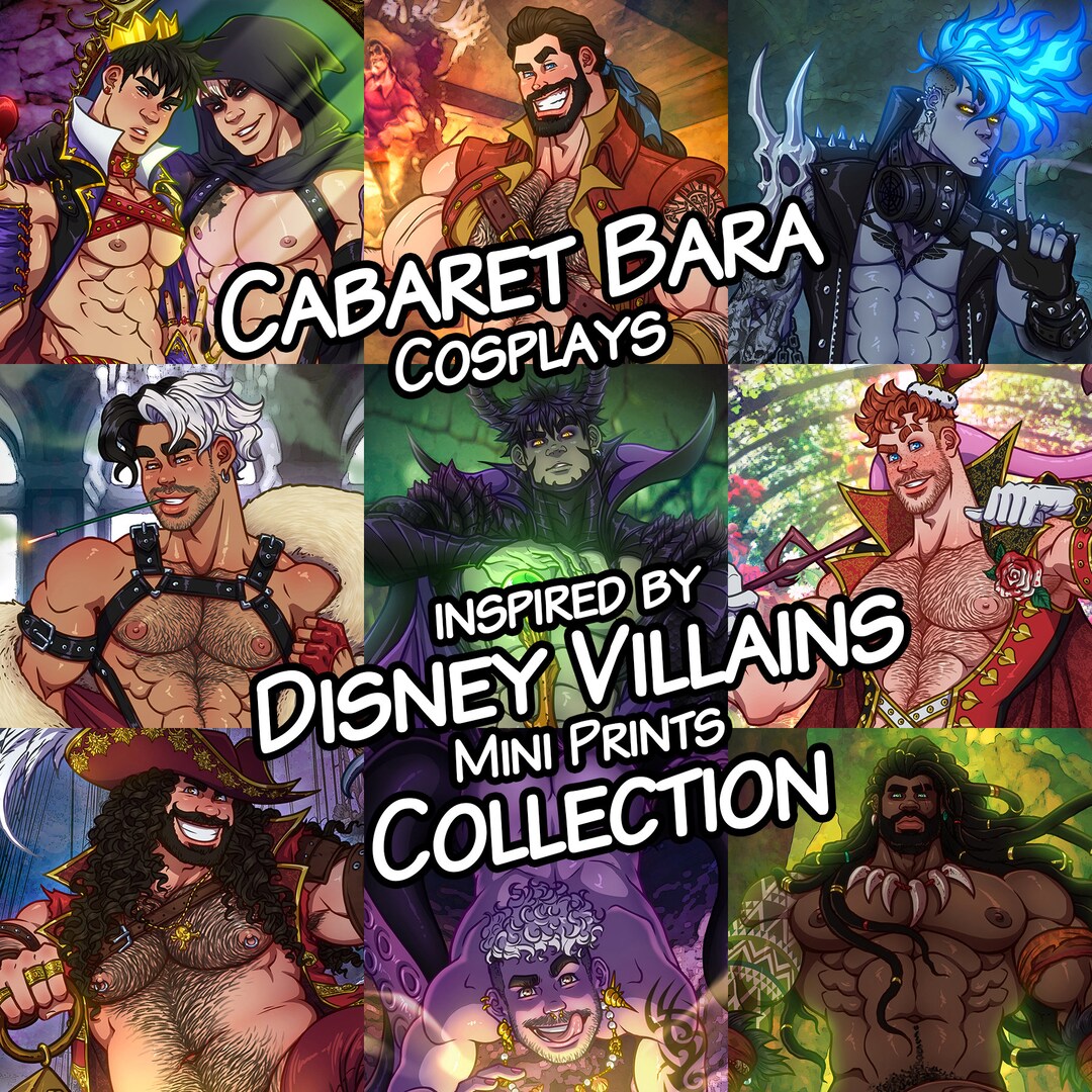 Bara set