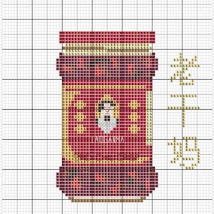 Laoganma Cross-Stitch Pattern