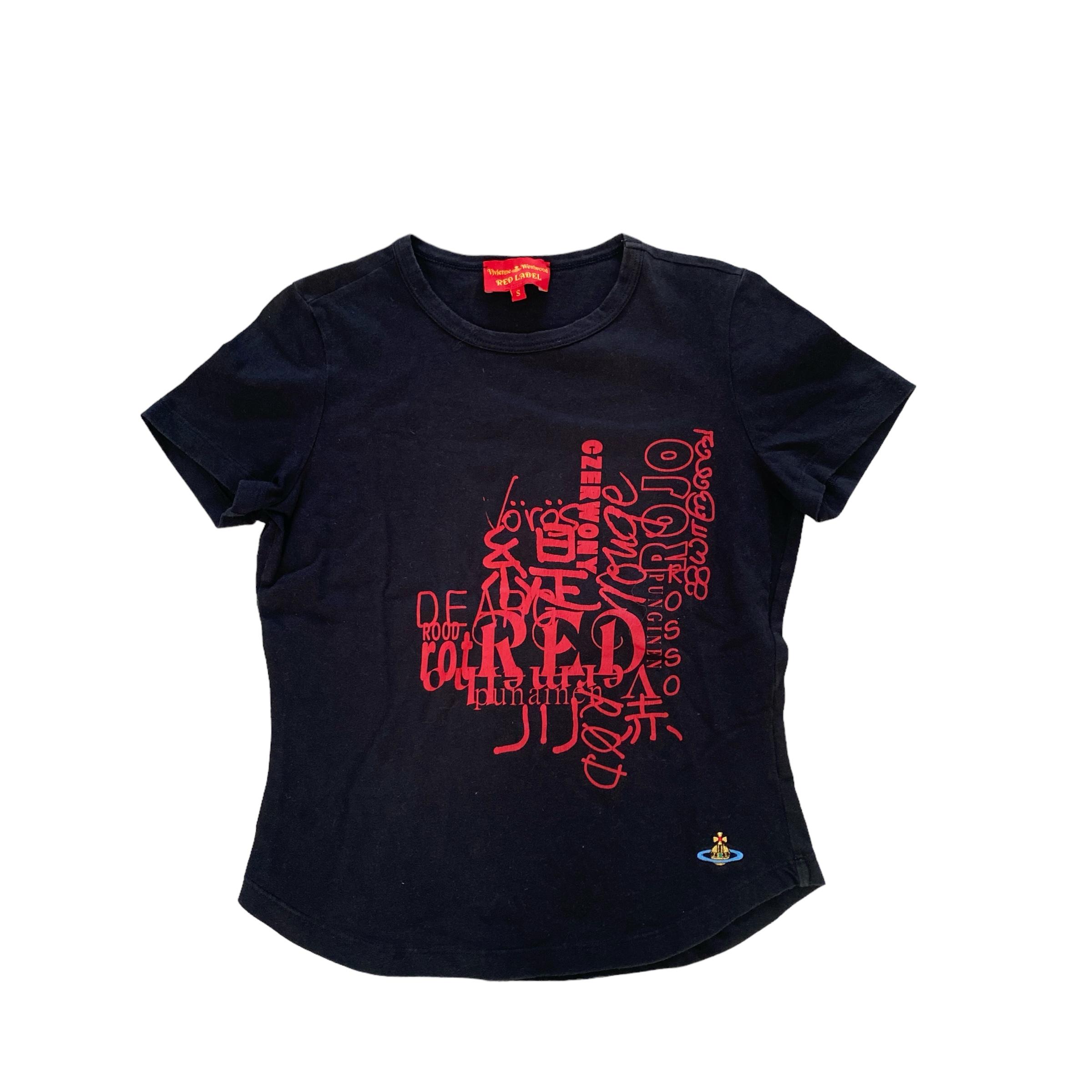 Vivienne Westwood RED LABEL Tシャツ　y2kグランジ Vivienne Westwood red label short sleeve T-shirt Gray emblem