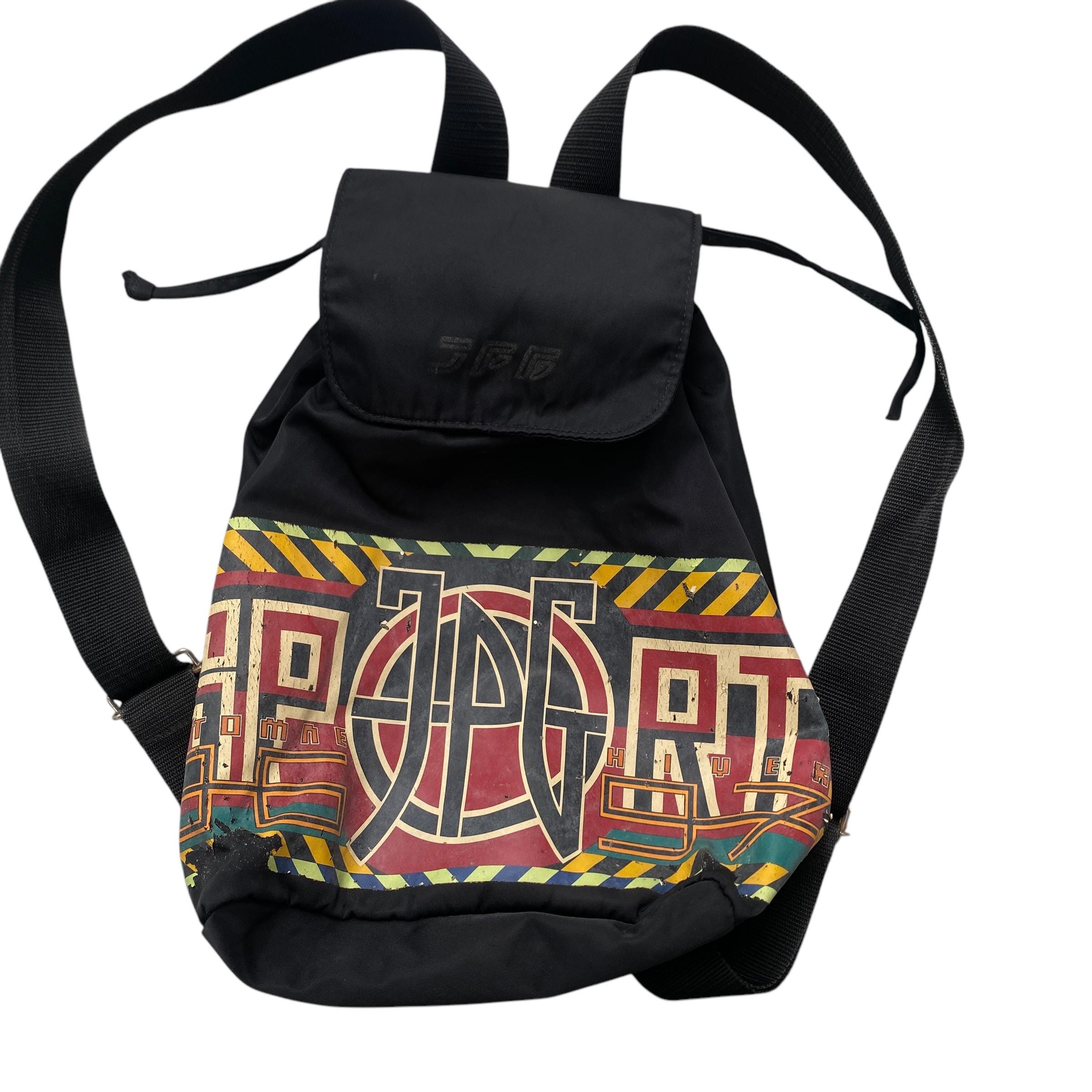 Marithé François Girbaud Bag - Etsy