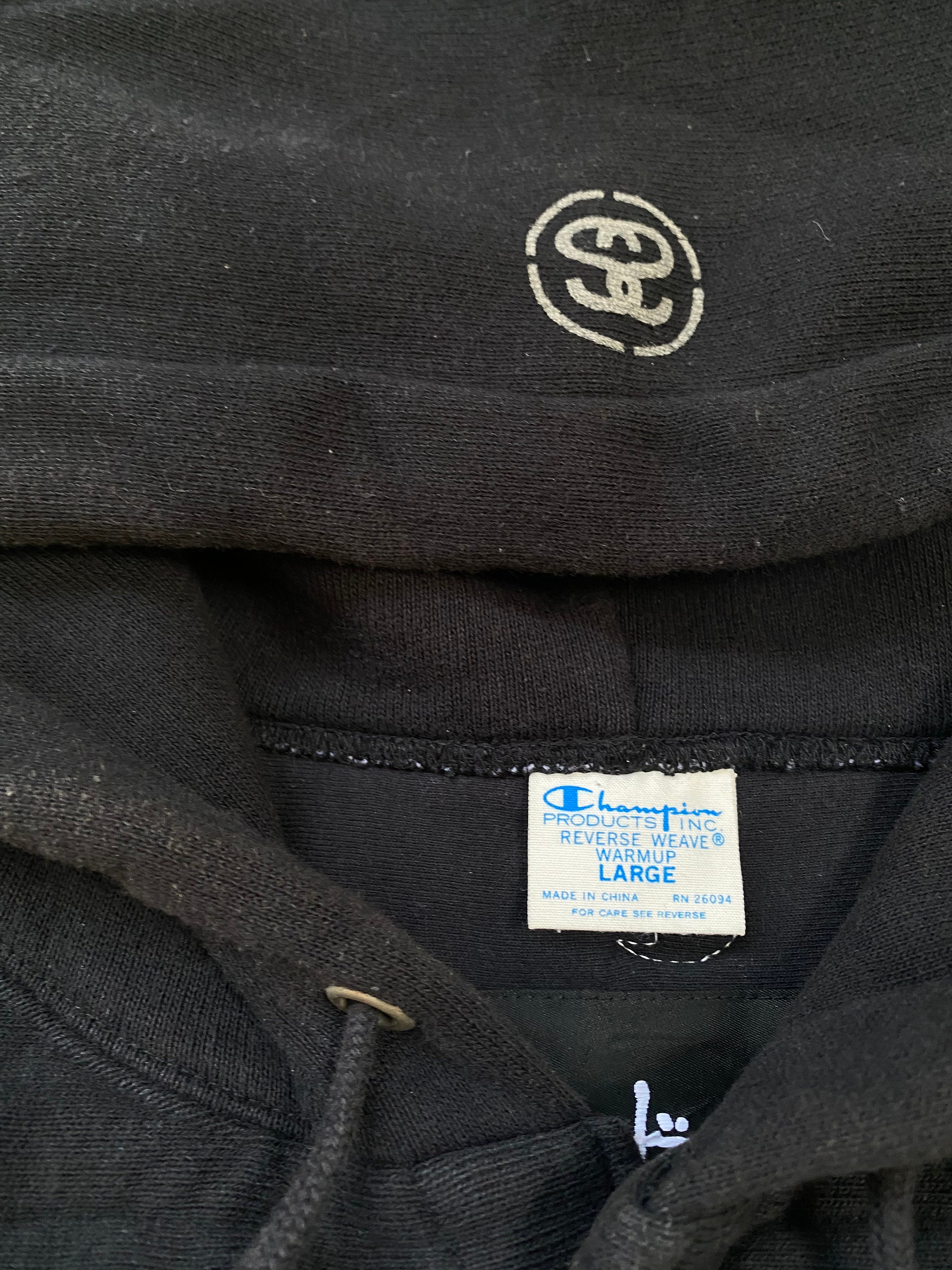 Stussy X Champion Reverse Weave Vest - Etsy