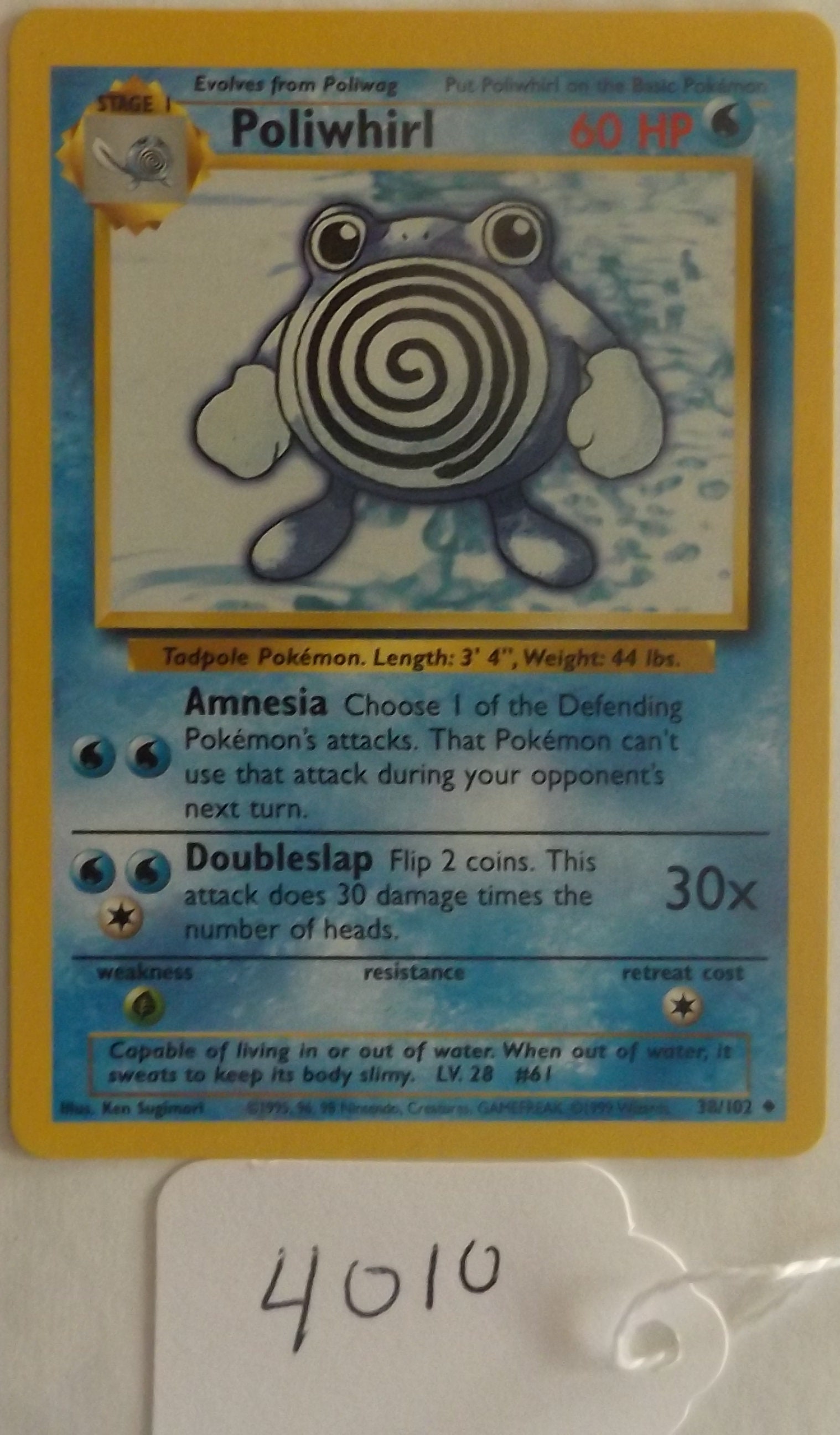 Poliwhirl Pokemon Card - Etsy India