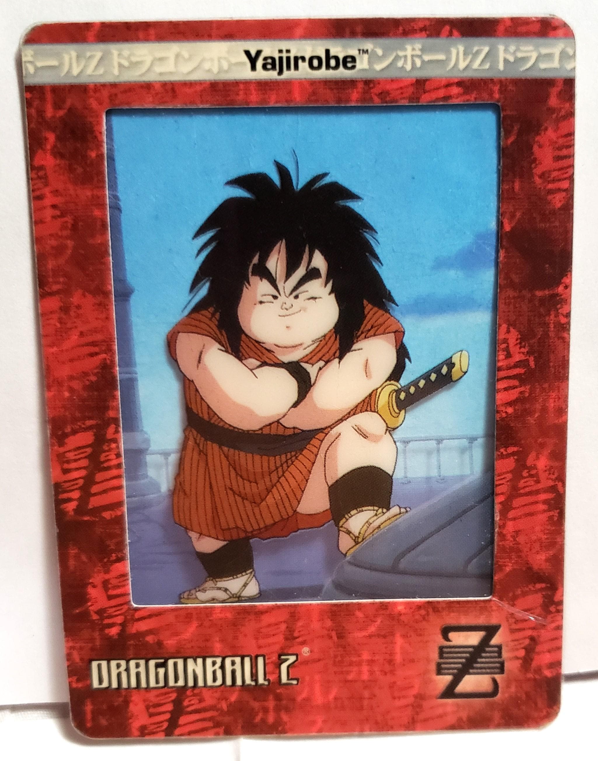 人気沸騰】 ドラゴンボールZ 339 孫悟空 ホログラムカード