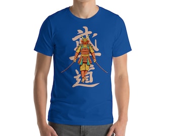 Japans Samurai Bushido T-shirt-4 - Samurai - Japans shirt - Ideaal als cadeau! - Uniseks shirt - verschillende maten
