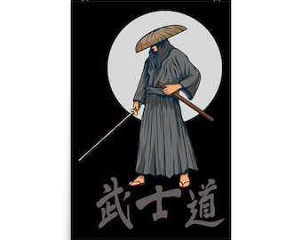 Samurai Bushido Print • Japanese Samurai Wall Art • Samurai Poster • Bushido Code Art • Japan Home Decor