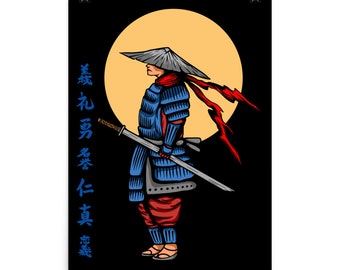 Samurai Warrior Print • Japanese Samurai Wall Art • Katana Poster • Japan Home Decor • Samurai Illustration
